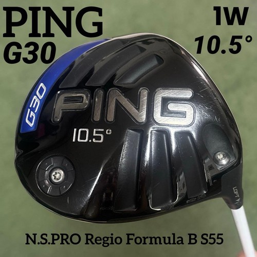 Ping g30 driver regio - driver,