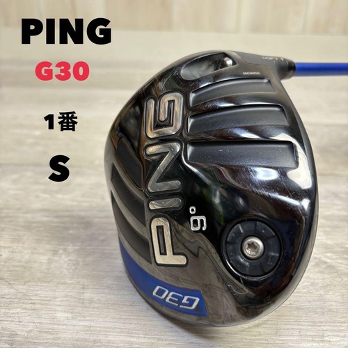 Ping g30 driver - g30, 9°